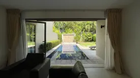 2 Bedroom Villa for rent in The Residence Resort and Spa Retreat, Choeng Thale, Phuket