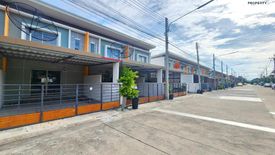 3 Bedroom House for sale in Life@Baanbueng, Nong Irun, Chonburi