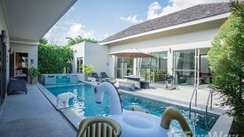 4 Bedroom Villa for rent in Yipmunta Pool Villa, Choeng Thale, Phuket