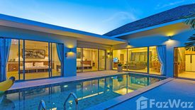 4 Bedroom Villa for rent in Yipmunta Pool Villa, Choeng Thale, Phuket