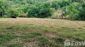 Land for sale in Chalong, Phuket