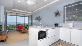 1 Bedroom Condo for sale in Andamaya Surin Bay, Choeng Thale, Phuket