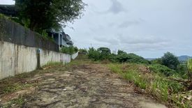 Land for sale in Chalong, Phuket