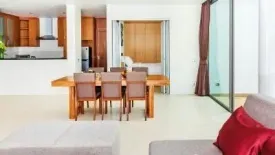 3 Bedroom Villa for rent in Lotus Gardens, Choeng Thale, Phuket