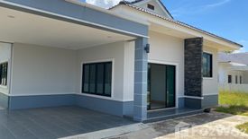 3 Bedroom House for sale in Hua Ro, Phitsanulok