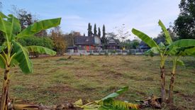 Land for sale in Pong Talong, Nakhon Ratchasima