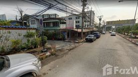 Land for sale in Talat Khwan, Nonthaburi near MRT Ministry of Public Health