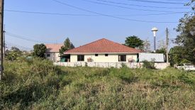 Land for sale in Sila, Khon Kaen