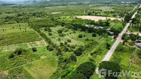 Land for sale in Kaeng Krachan, Phetchaburi