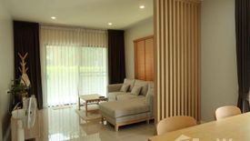 3 Bedroom House for sale in Bang Bua Thong, Nonthaburi