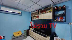 3 Bedroom Townhouse for sale in Bang Phli Yai, Samut Prakan