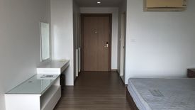 Condo for sale in Tha Sai, Nonthaburi