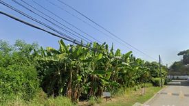 Land for sale in Tha Raeng, Bangkok