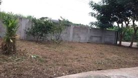 Land for sale in Tha Kham, Bangkok