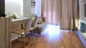 1 Bedroom Condo for sale in Lumpini Ville Pranangklao - Riverview, Sai Ma, Nonthaburi near MRT Phra Nang Klao Bridge