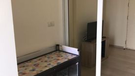 1 Bedroom Condo for rent in Aspire Rattanathibet, Bang Kraso, Nonthaburi near MRT Yaek Nonthaburi 1