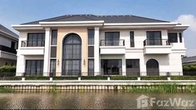 4 Bedroom House for sale in Bang Tanai, Nonthaburi