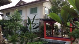 6 Bedroom House for sale in Mueang, Loei