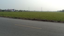 Land for sale in Rat Niyom, Nonthaburi