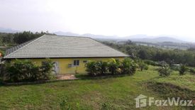 3 Bedroom House for sale in Na Din Dam, Loei