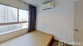 1 Bedroom Condo for rent in The Trust Condo @BTS Erawan, Pak Nam, Samut Prakan near BTS Erawan Museum
