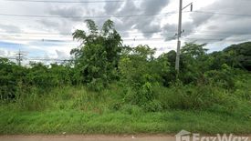 Land for sale in Sap Samo Thot, Phetchabun