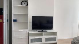 1 Bedroom Condo for rent in Lumpini Ville Chaengwattana - Pakkred Station, Pak Kret, Nonthaburi