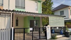 3 Bedroom Townhouse for sale in Baan Pruksa 77 Suksawat-Kanjanaphisek, Laem Fa Pha, Samut Prakan