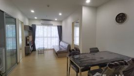 2 Bedroom Condo for rent in Supalai Veranda Sukhumvit 117, Bang Mueang Mai, Samut Prakan near BTS Pu Chao