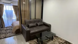 2 Bedroom Condo for sale in Plum Condo Saphanmai Station, Khlong Thanon, Bangkok near BTS Saphan Mai