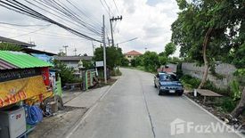 Land for sale in Chiang Rak Yai, Pathum Thani