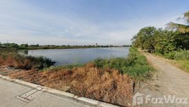 Land for sale in Sisa Chorakhe Noi, Samut Prakan