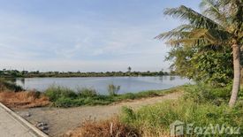 Land for sale in Sisa Chorakhe Noi, Samut Prakan