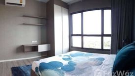 3 Bedroom Condo for sale in Knightsbridge Sky River Ocean, Pak Nam, Samut Prakan near BTS Paknam