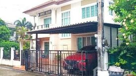 4 Bedroom House for sale in Lam Phak Kut, Pathum Thani