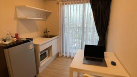 1 Bedroom Condo for rent in Plum Condo Central Station, Sao Thong Hin, Nonthaburi near MRT Sam Yaek Bang Yai