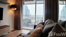 1 Bedroom Condo for sale in AMBER BY EASTERN STAR, Bang Khen, Nonthaburi near MRT Yaek Tiwanon