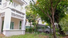 4 Bedroom House for sale in Maneeya Masterpiece Rattanathibet, Sai Ma, Nonthaburi near MRT Sai Ma