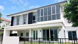 4 Bedroom House for sale in Khlong Khoi, Nonthaburi