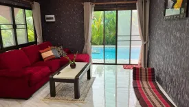 4 Bedroom Villa for sale in Ko Pha-ngan, Surat Thani