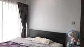 1 Bedroom Condo for sale in B Campus, Bang Khen, Nonthaburi