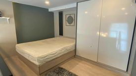 1 Bedroom Condo for sale in Knightsbridge Tiwanon, Talat Khwan, Nonthaburi near MRT Ministry of Public Health