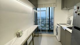 1 Bedroom Condo for rent in Elio Sathorn - Wutthakat, Bang Kho, Bangkok near BTS Talat Phlu