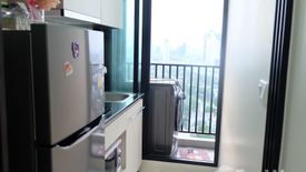 1 Bedroom Condo for sale in Niche Mono Mega Space Bangna, Bang Kaeo, Samut Prakan