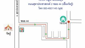 2 Bedroom Townhouse for sale in Bang Phut, Nonthaburi