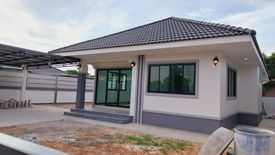 3 Bedroom House for sale in Tha Song Khon, Maha Sarakham