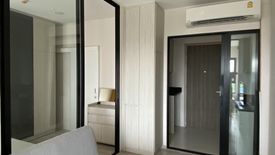 1 Bedroom Condo for sale in Niche Mono Mega Space Bangna, Bang Kaeo, Samut Prakan