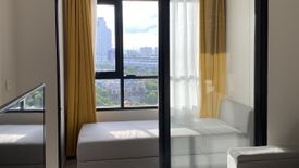 1 Bedroom Condo for sale in Niche Mono Mega Space Bangna, Bang Kaeo, Samut Prakan