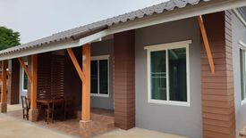 2 Bedroom House for rent in Nai Wiang, Nan