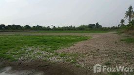 Land for sale in Bang Pla, Nakhon Pathom